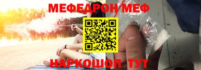 шишки Ипатово