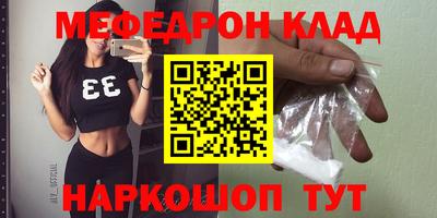 герыч Изобильный