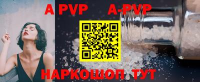 герыч Изобильный