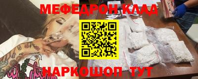 герыч Изобильный