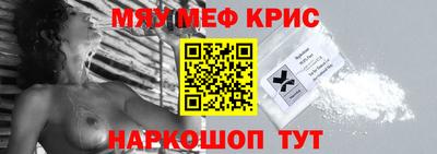 герыч Изобильный