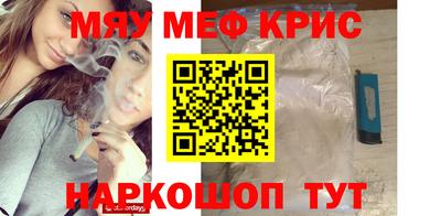 шишки Ипатово