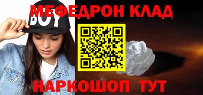 дурь Ирбит