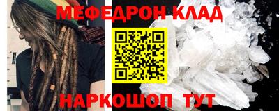 герыч Изобильный