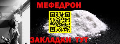 шишки Ипатово