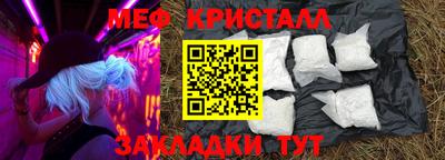 герыч Изобильный