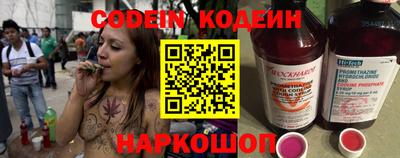 дурь Ирбит
