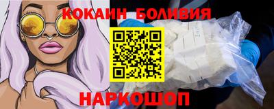 герыч Изобильный