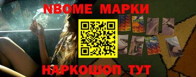 герыч Изобильный