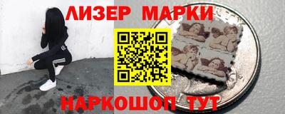 дурь Ирбит