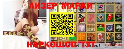 герыч Изобильный
