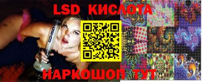 шишки Ипатово
