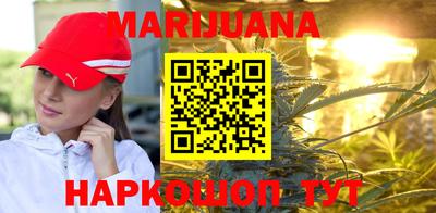герыч Изобильный