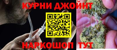 герыч Изобильный