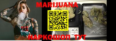 герыч Изобильный