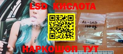 шишки Ипатово