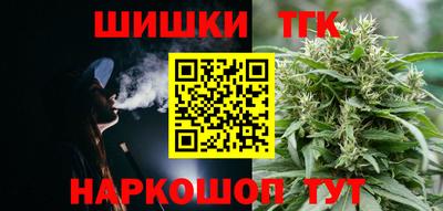 дурь Ирбит