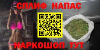 дурь Ирбит
