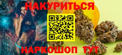 дурь Ирбит