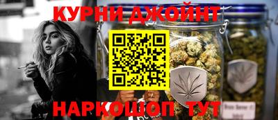 дурь Ирбит