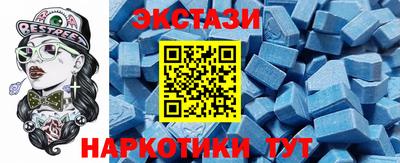 дурь Ирбит