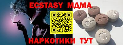 дурь Ирбит