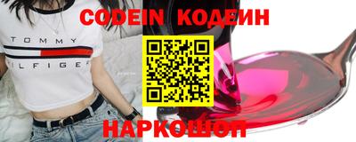 дурь Ирбит