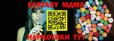 дурь Ирбит