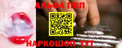 герыч Изобильный