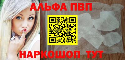 дурь Ирбит