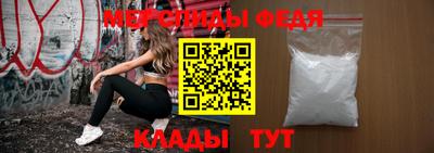 шишки Ипатово