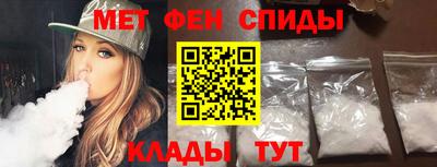 дурь Ирбит