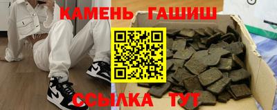 дурь Ирбит