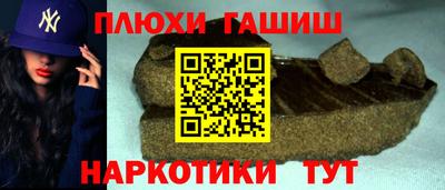 дурь Ирбит