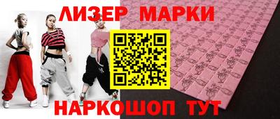 герыч Изобильный