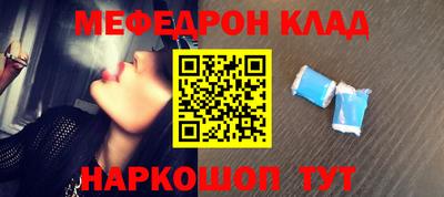 герыч Изобильный
