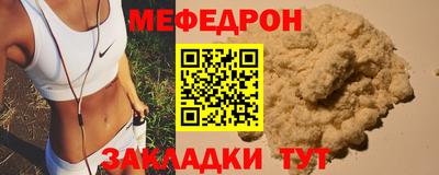 шишки Ипатово