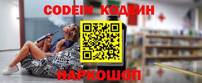 дурь Ирбит