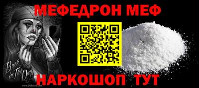 дурь Ирбит