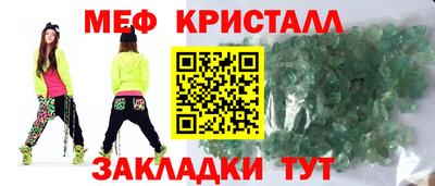 дурь Ирбит