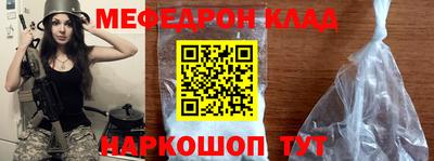 шишки Ипатово