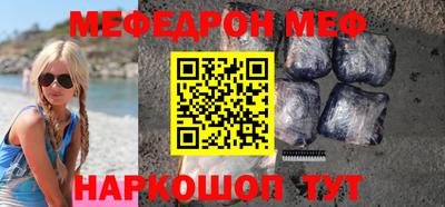 дурь Ирбит