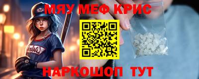 шишки Ипатово